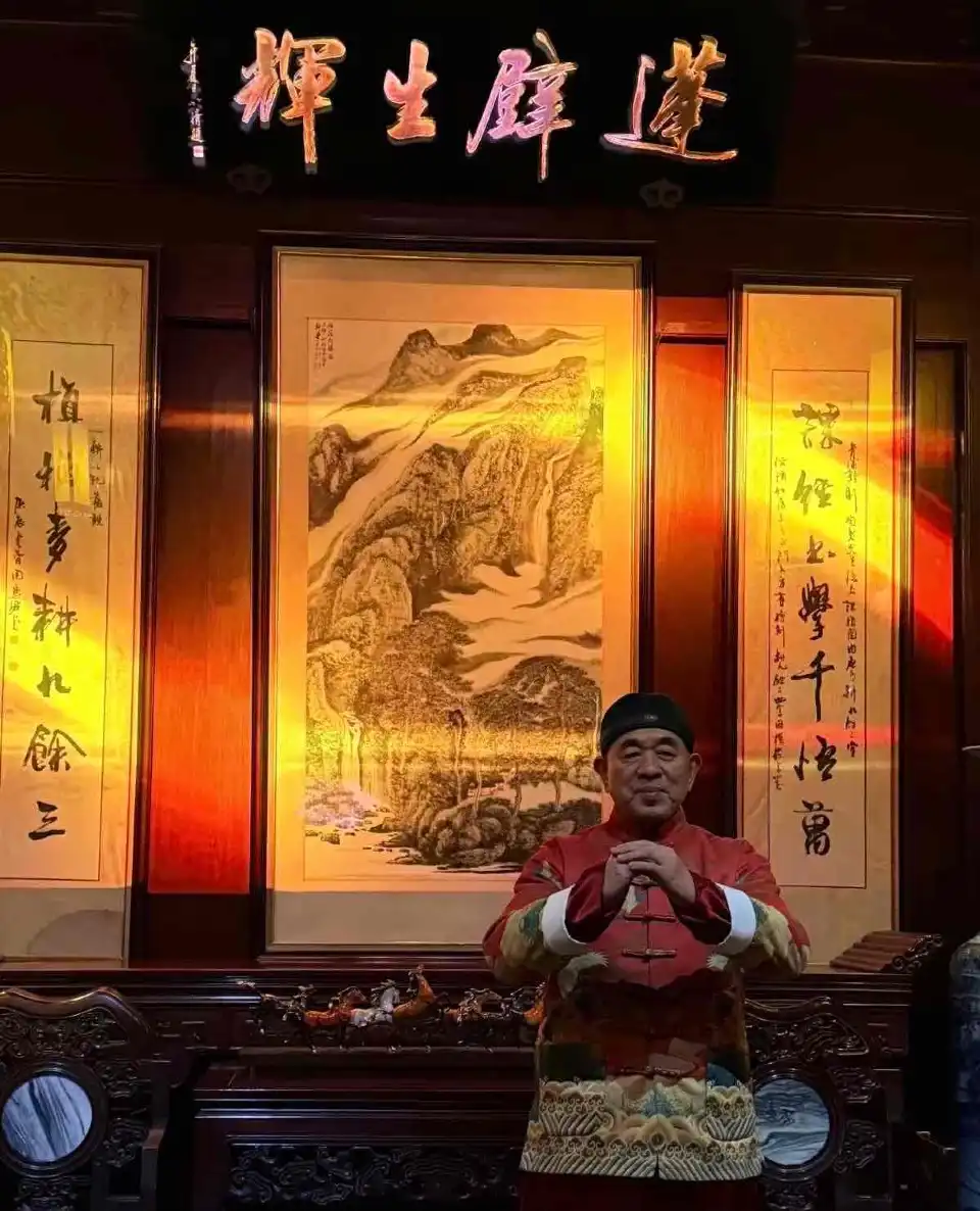 3_Kezhi Garden
