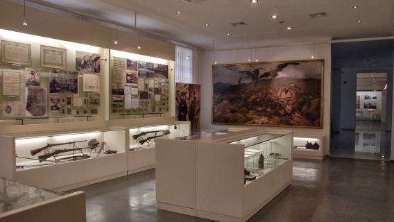 National Museum