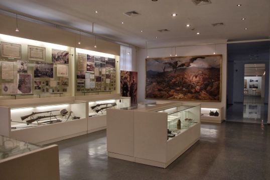 National Museum