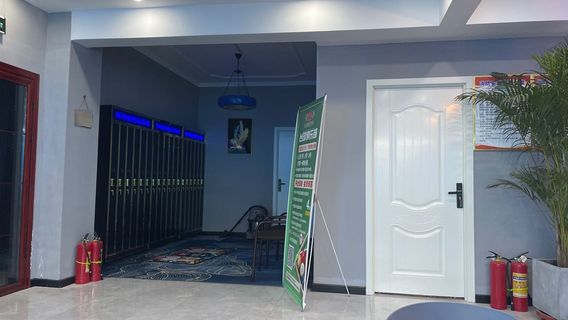 han bang tai qiu ju le bu ( he nan dan cheng dian )