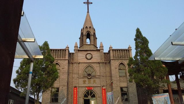 Pingyao Ancient City - Anjia Street Catholic Church