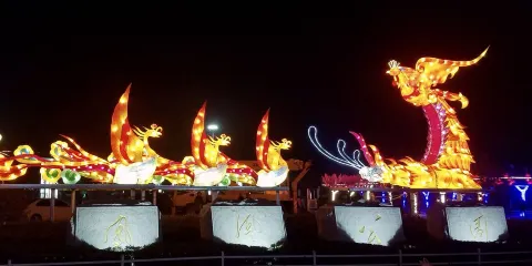鳳凰公園