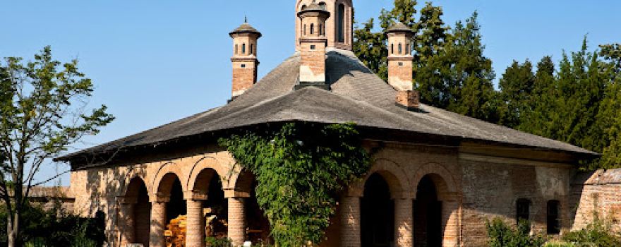 Mogoșoaia Park
