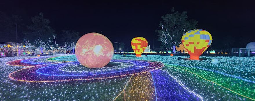 Tasik Darulaman Park