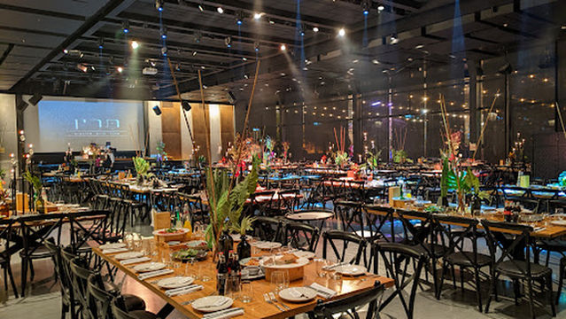 תרין - Tarin | אולם אירועים בראשון לציון | גן אירועים בראשון לציון