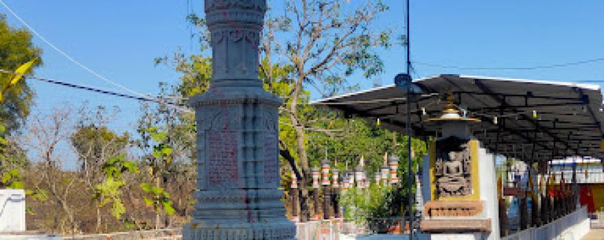 Jain Temple Bhojpur