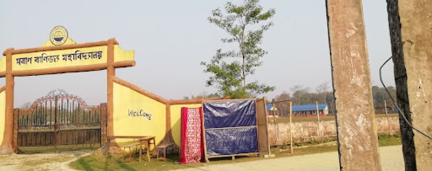 Moran commerce college field