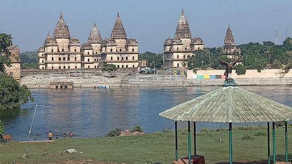 Orchha Sanctuary