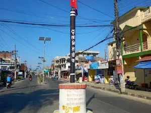 Thulo Mill Chowk