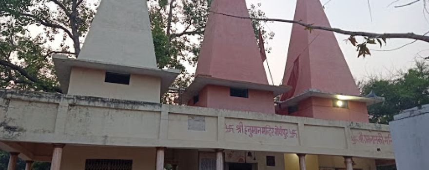 Shree Hanuman Temple Gopipur