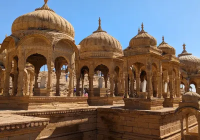 Bada Bagh