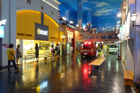 Kidzania Seoul