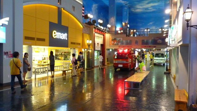 Kidzania Seoul