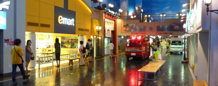 Kidzania Seoul