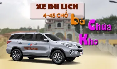 Vu Ninh