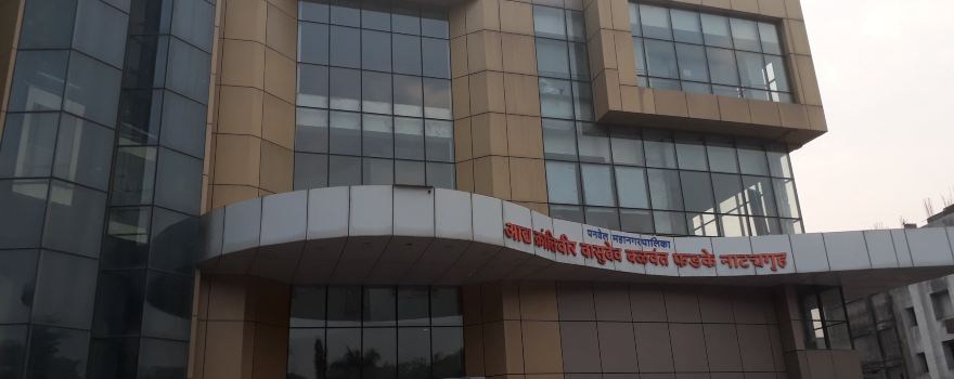 Adya Krantiveer Vasudev Balwant Phadke Auditorium