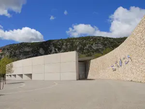 威尔东峡谷史前博物馆