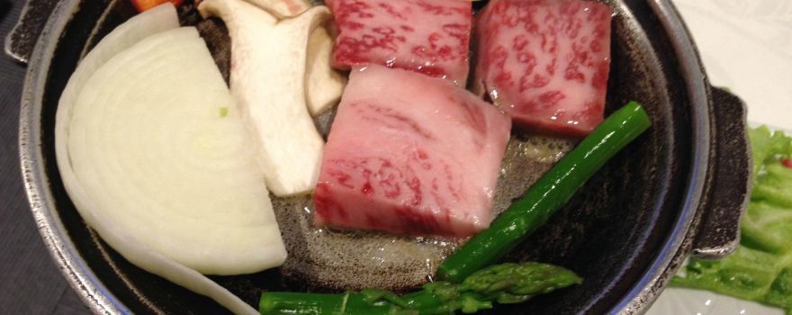 虎杖浜溫泉