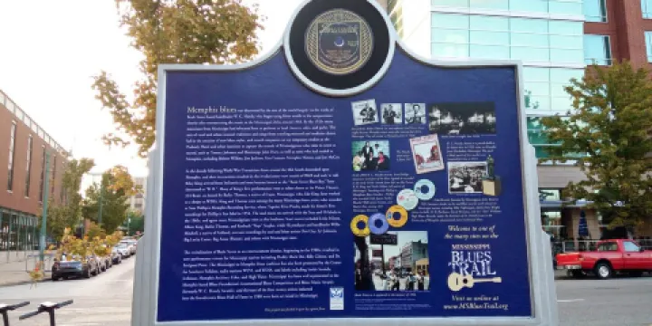 Memphis Rock 'n' Soul Museum