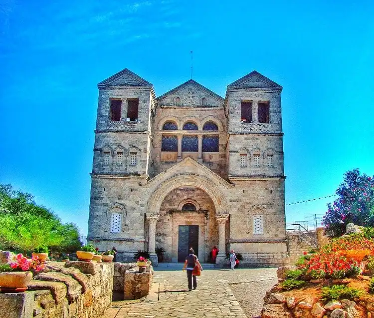 Nazareth-Tir'an Mountains