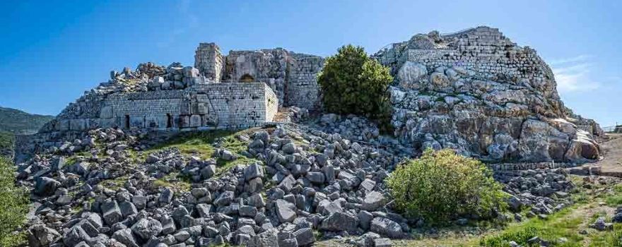 Nimrod Fortress National Park