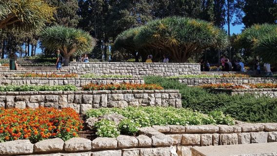Ramat Hanadiv
