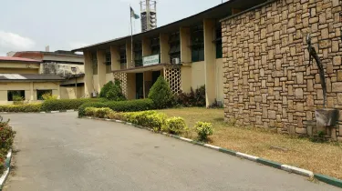 ナショナル・ミュージアム・ラゴス