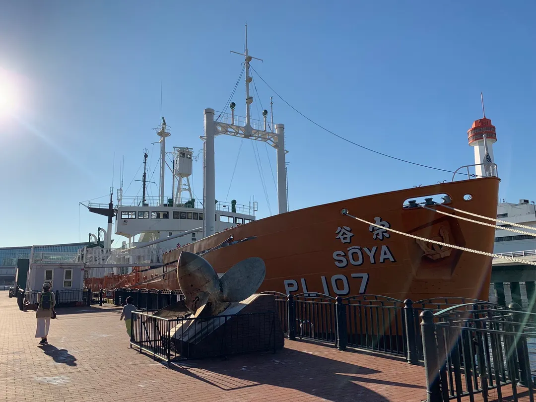 5_Museum of Maritime Science