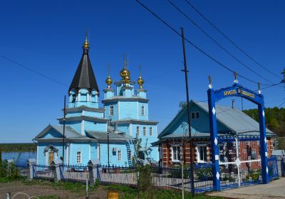 Kstovsky District