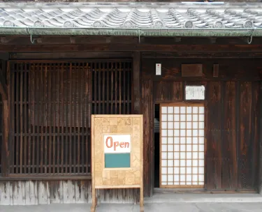 Kanzaki