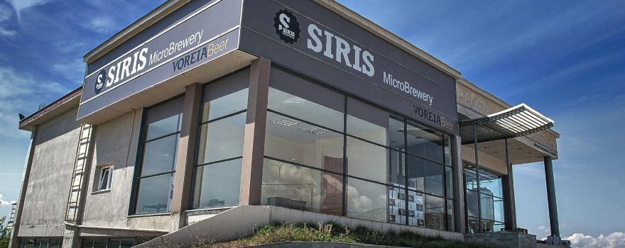 Siris Microbrewery