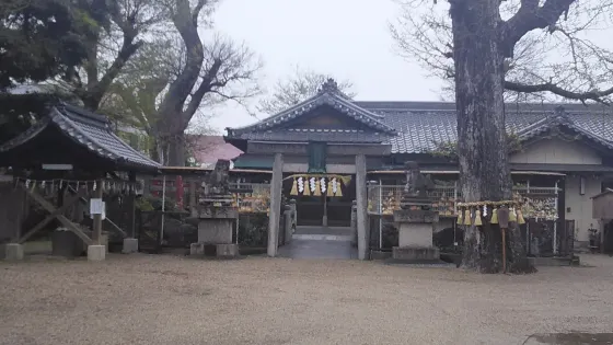 Ichikishimahime Shrine