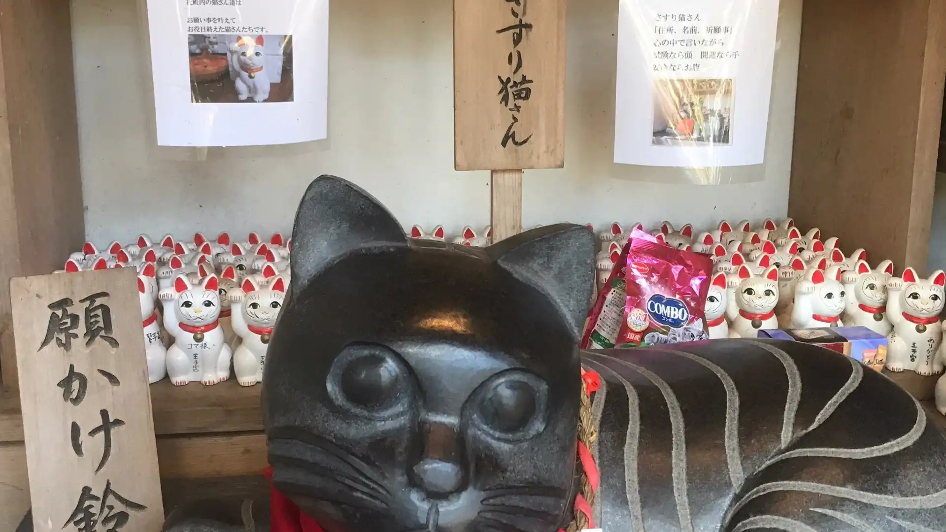 王子神社周辺のホテル