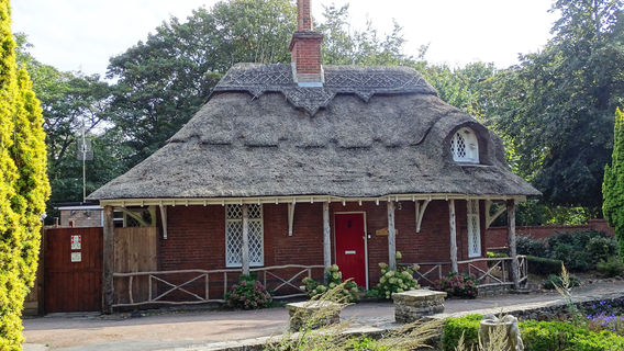 Спарроус Нест Гарденс