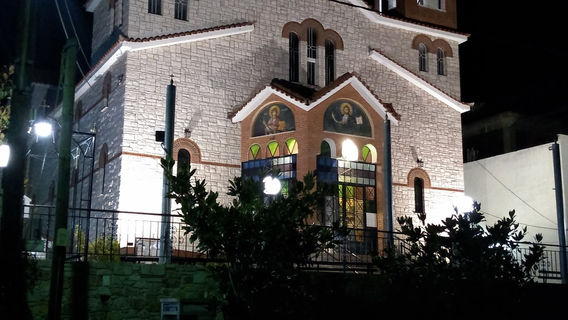 Church of Agia Paraskevi