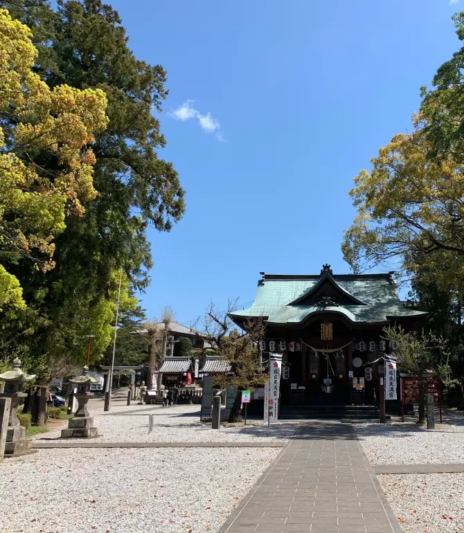 Usuki