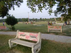 Nawaz Sharif Biodiversity Park