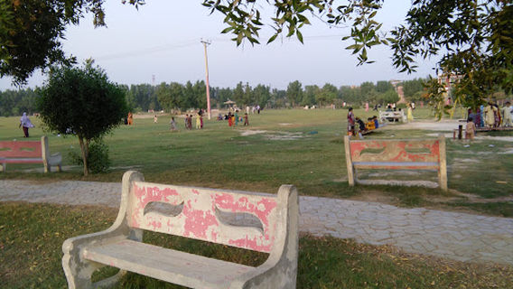 Nawaz Sharif Biodiversity Park