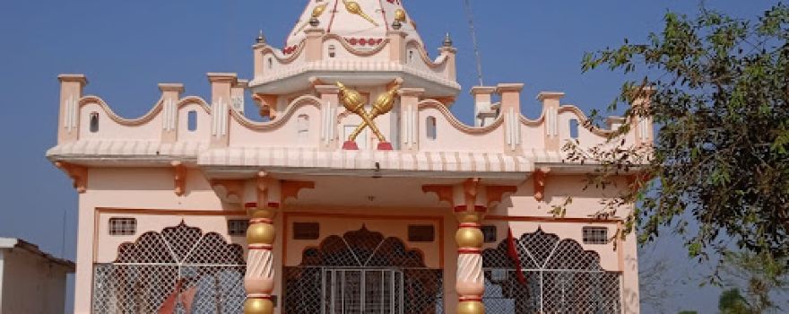 Siva Temple & Hanuman Temple