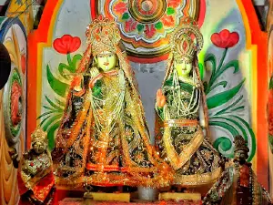 Ram Mandir