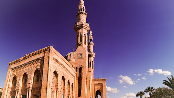 Al-Badri Mosque
