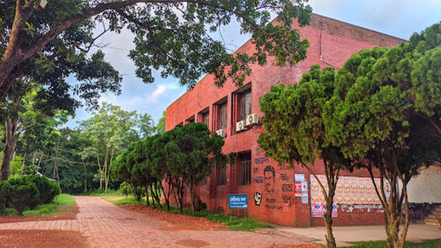 Teacher-Student Centre