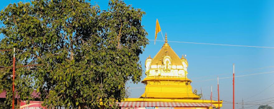 Shree Chintaman Ganesh Temple, Sehore