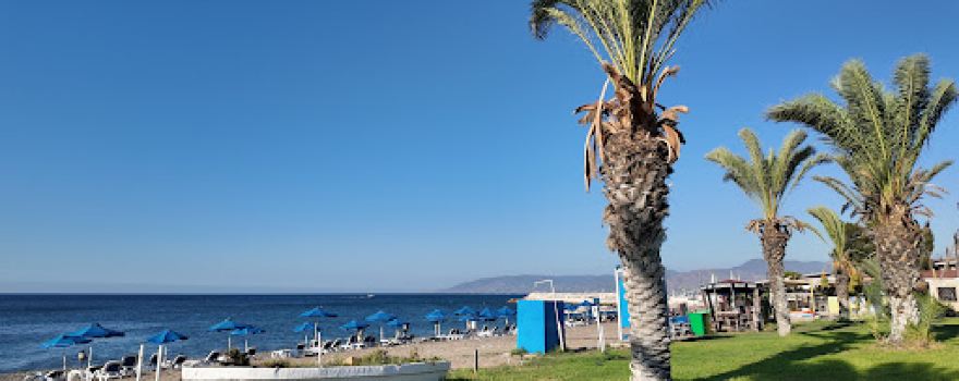 Polis Municipal Beach