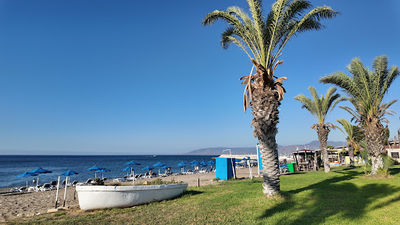 Polis Municipal Beach