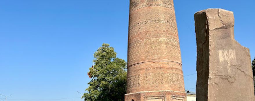 The Uzgen Minaret