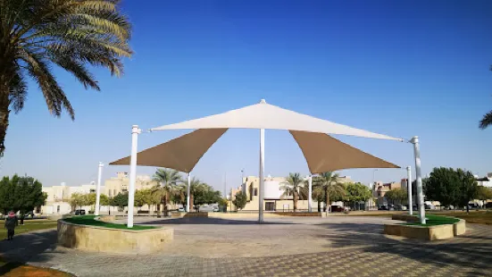 Al Yasmin Park