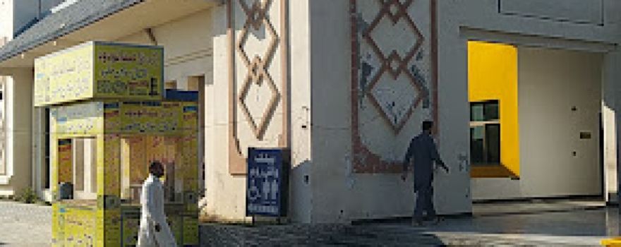 Jaranwala Service Area Mosque