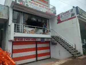 बडोरा चौक, बडोरा बैतूल