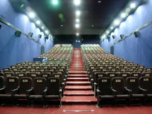 Gold Cinema, Lalitpur